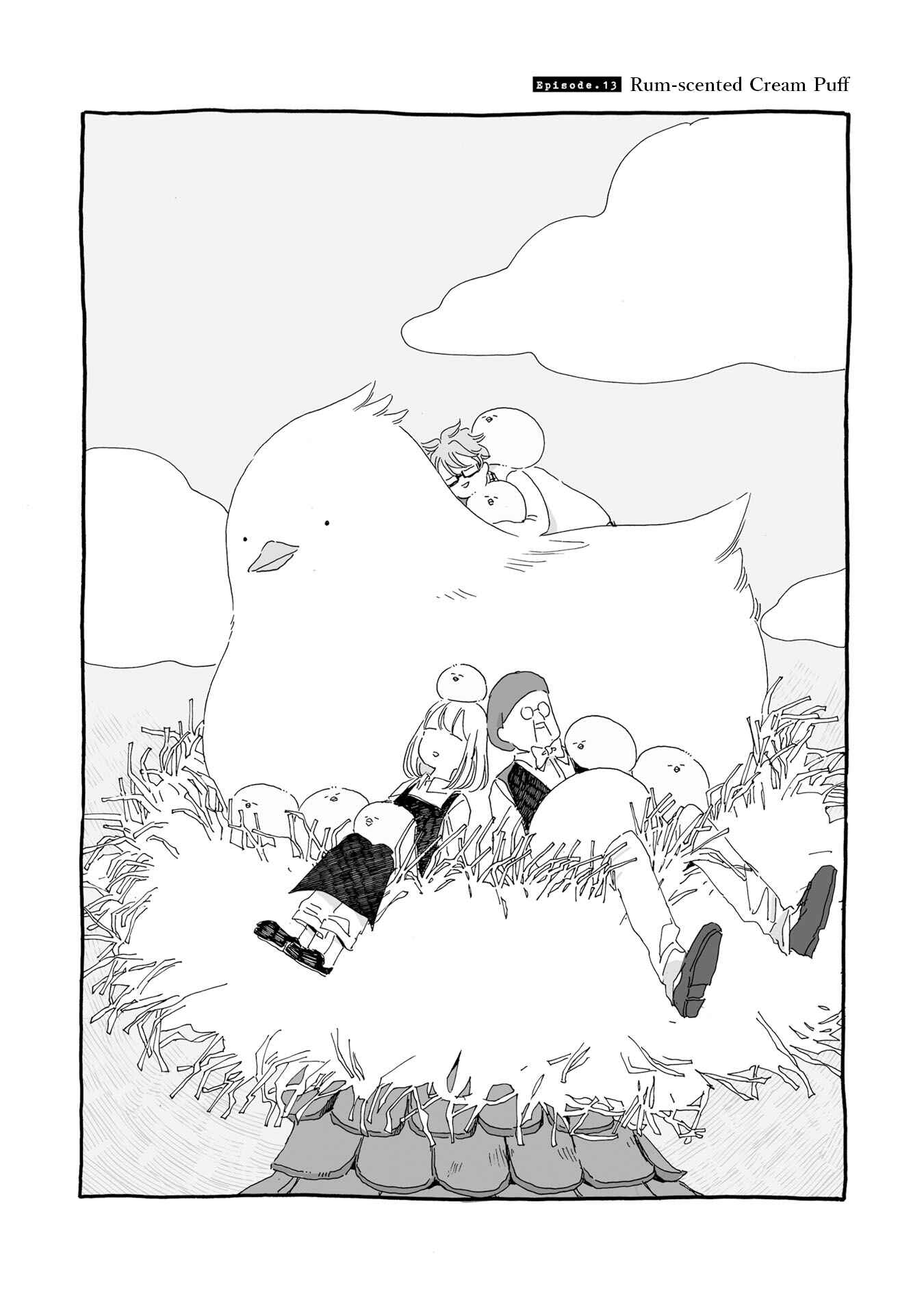Page 1 Chapter 13 Samenai Machi no Kissaten