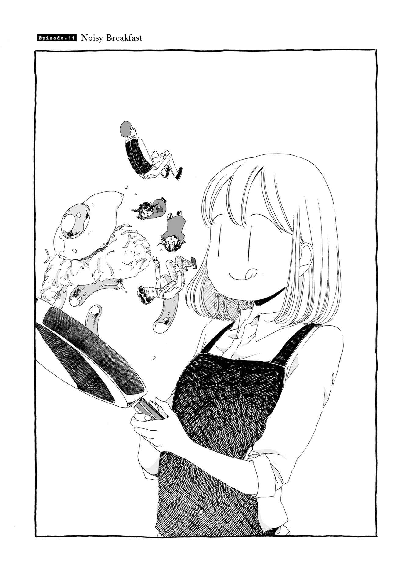 Page 1 Chapter 11 Samenai Machi no Kissaten