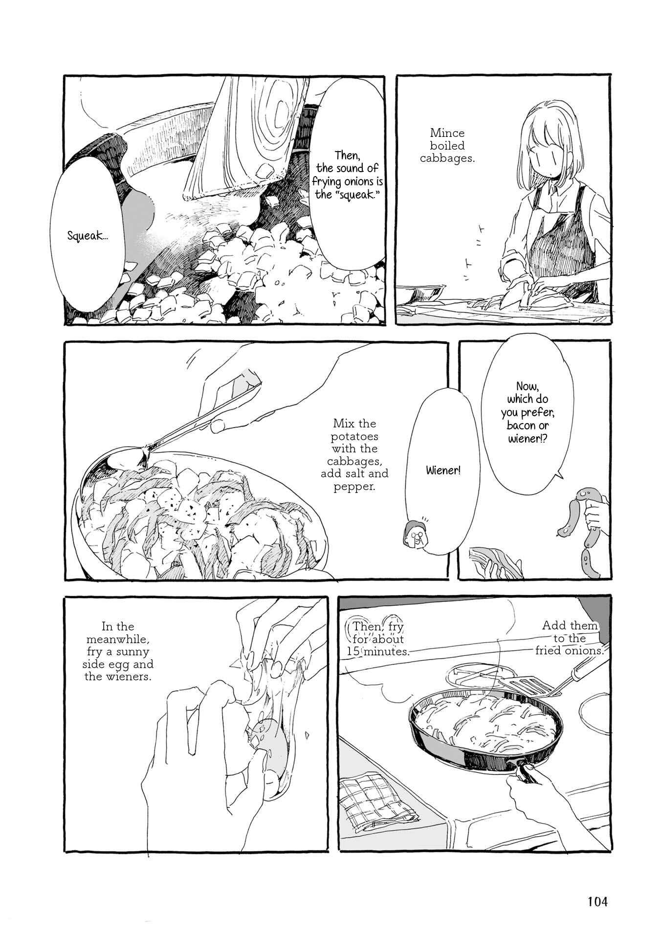 Page 4 Chapter 11 Samenai Machi no Kissaten
