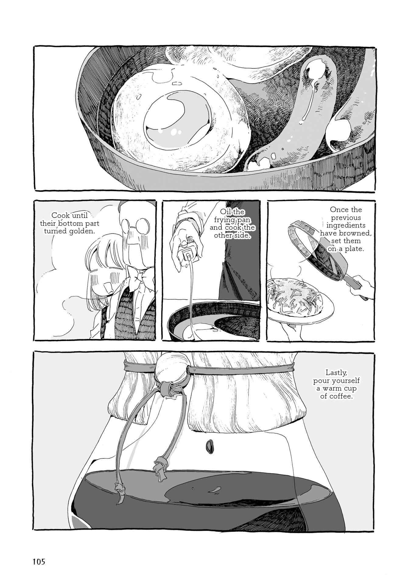Page 5 Chapter 11 Samenai Machi no Kissaten