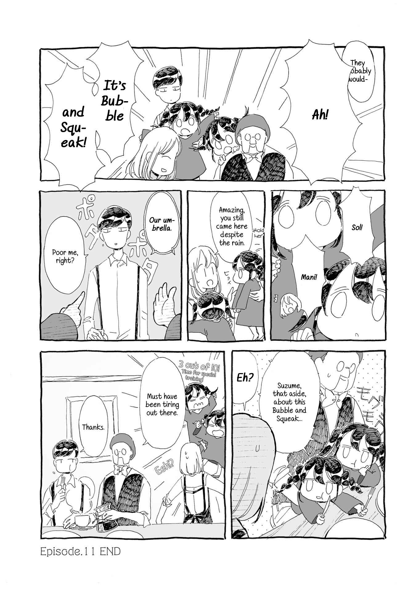 Page 8 Chapter 11 Samenai Machi no Kissaten