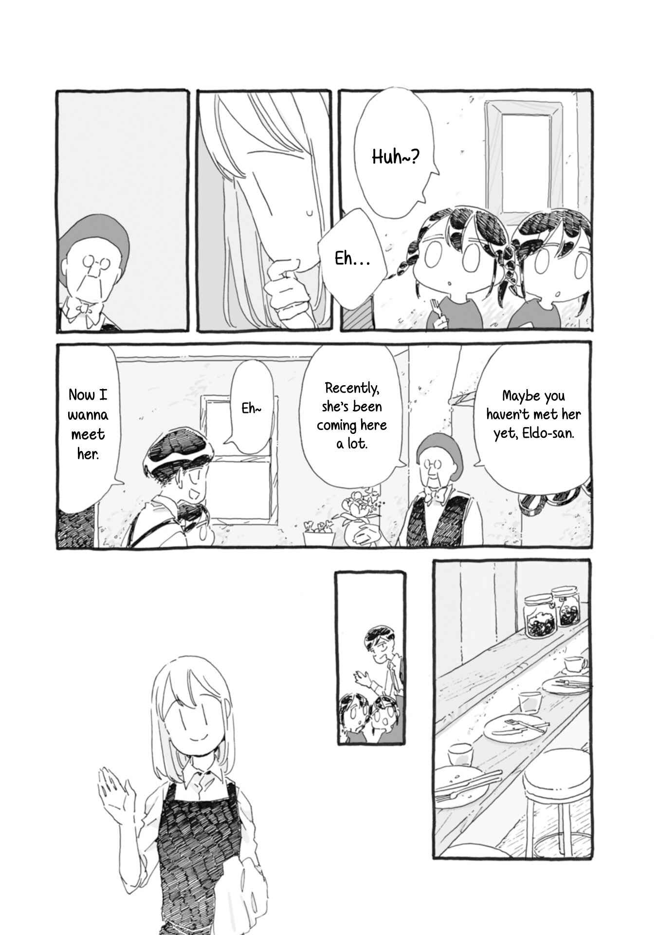 Page 7 Chapter 33 Samenai Machi no Kissaten