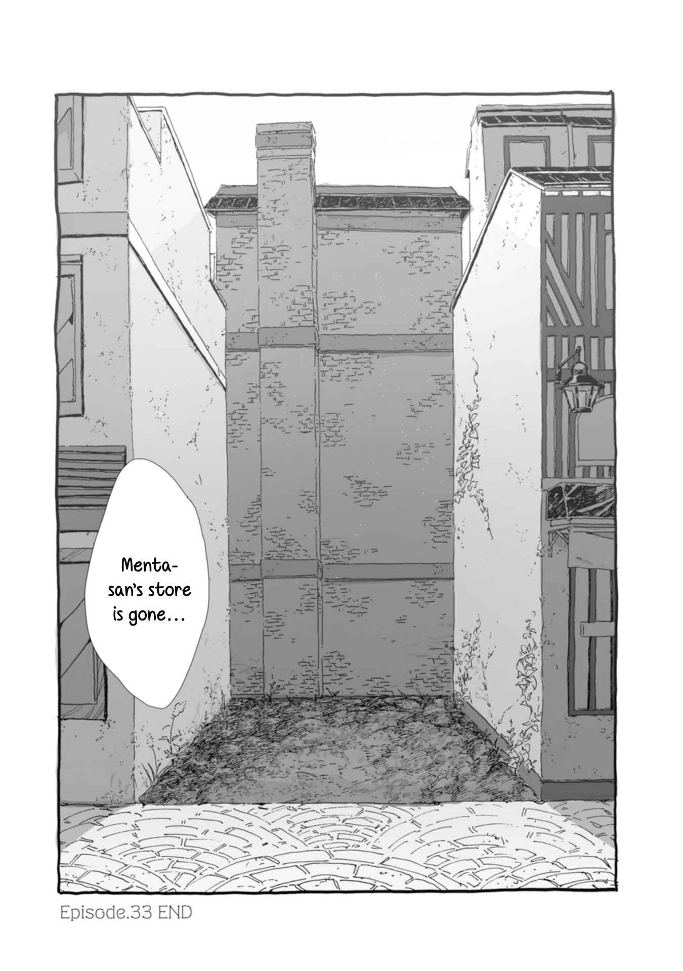 Page 9 Chapter 33 Samenai Machi no Kissaten