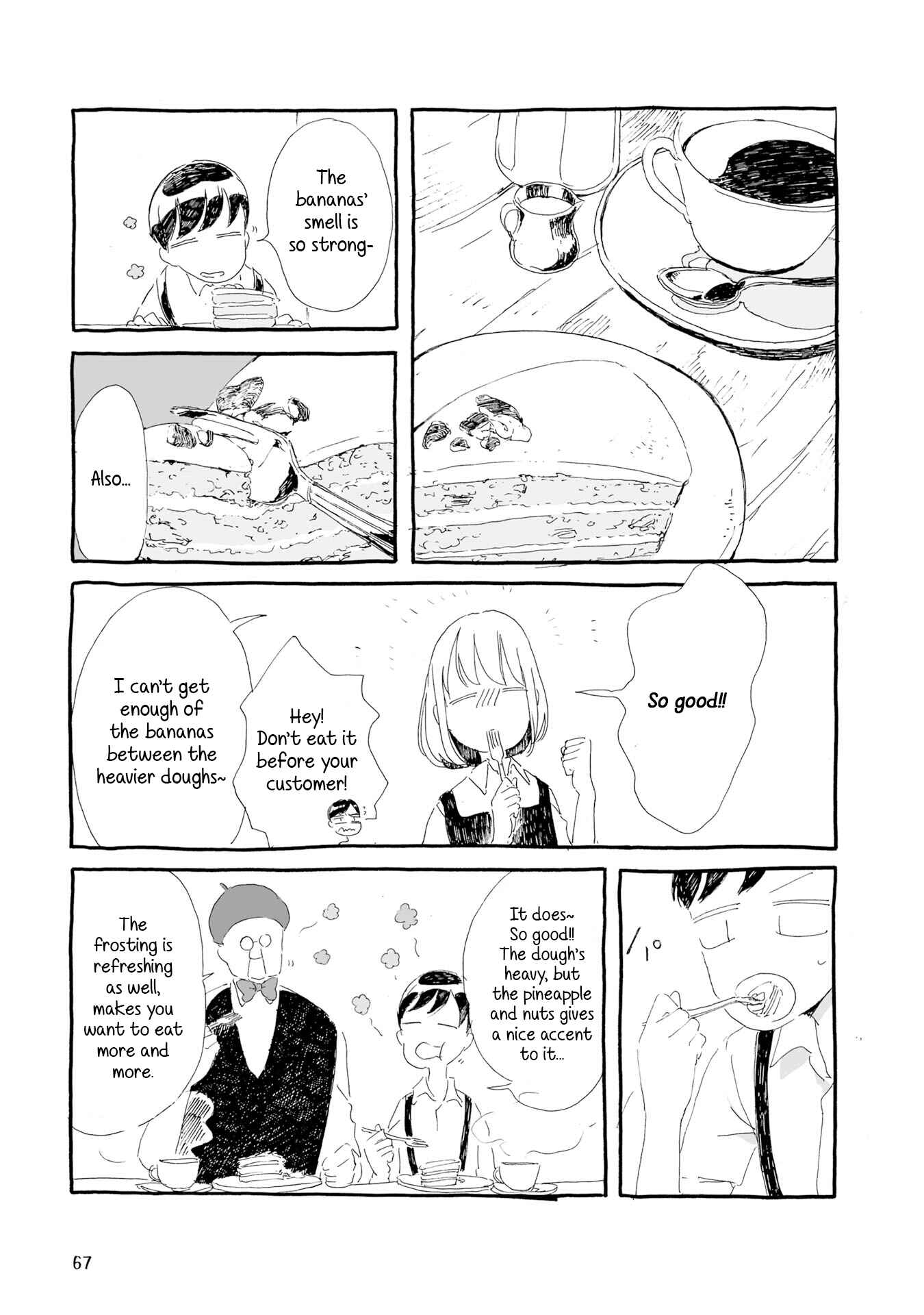 Page 7 Chapter 7 Samenai Machi no Kissaten