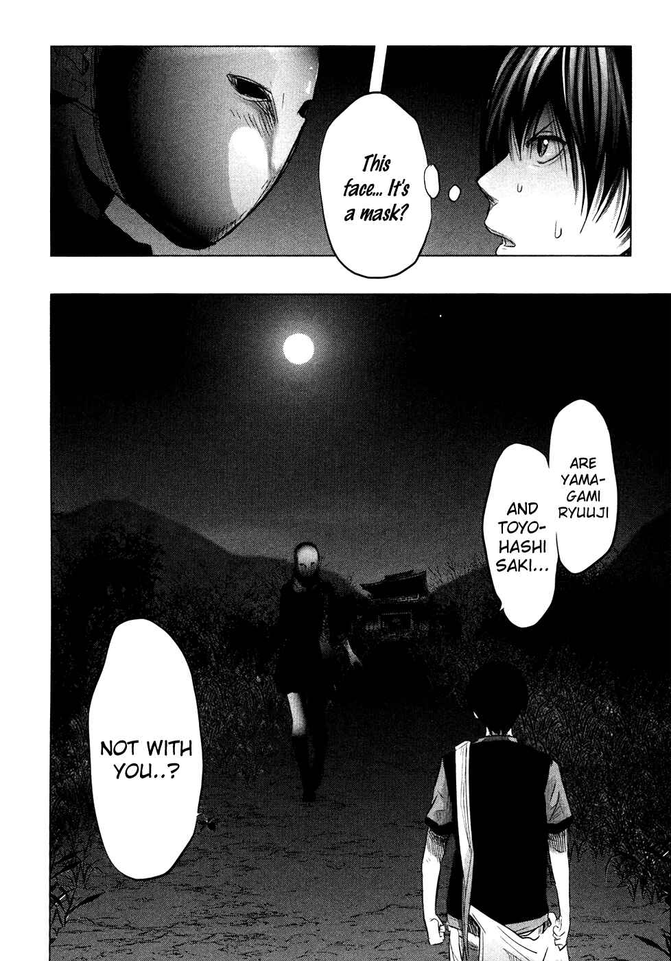 Page 3 Chapter 61 Why The Bell Tolls at Dusk