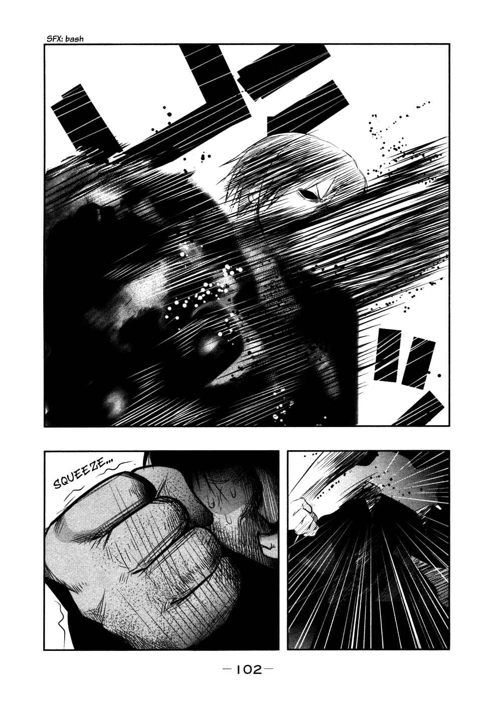 Page 16 Chapter 23 Why The Bell Tolls at Dusk