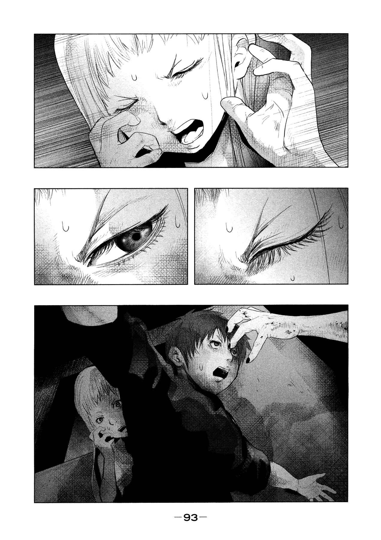 Page 4 Chapter 90 Why The Bell Tolls at Dusk