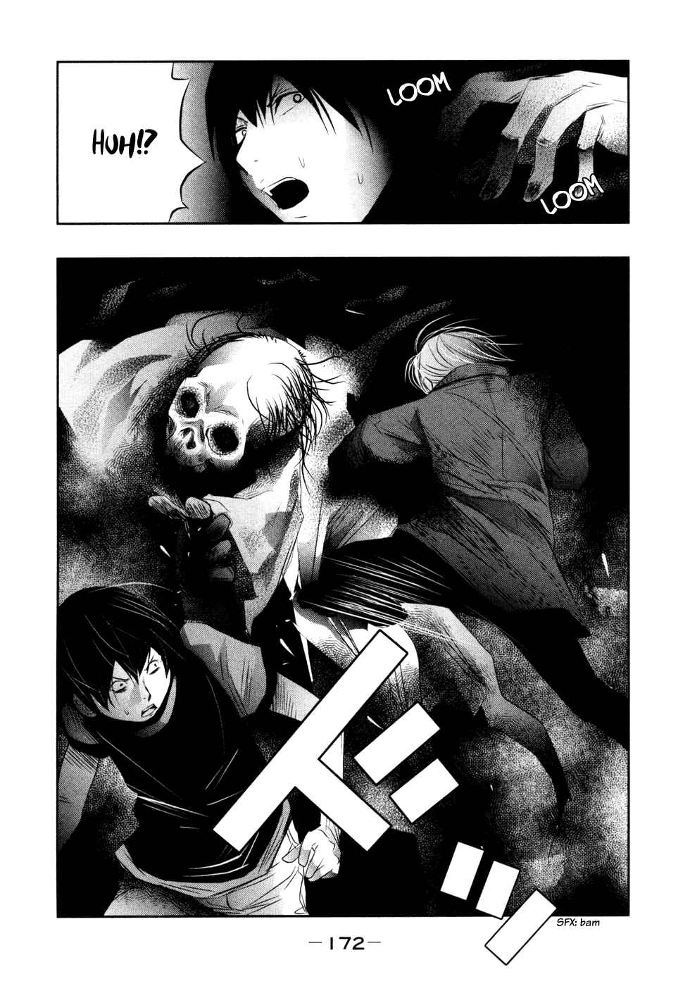Page 11 Chapter 28 Why The Bell Tolls at Dusk