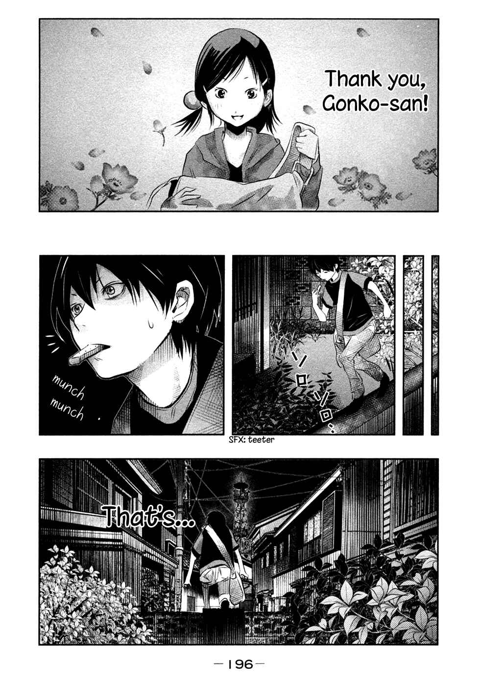 Page 11 Chapter 43 Why The Bell Tolls at Dusk