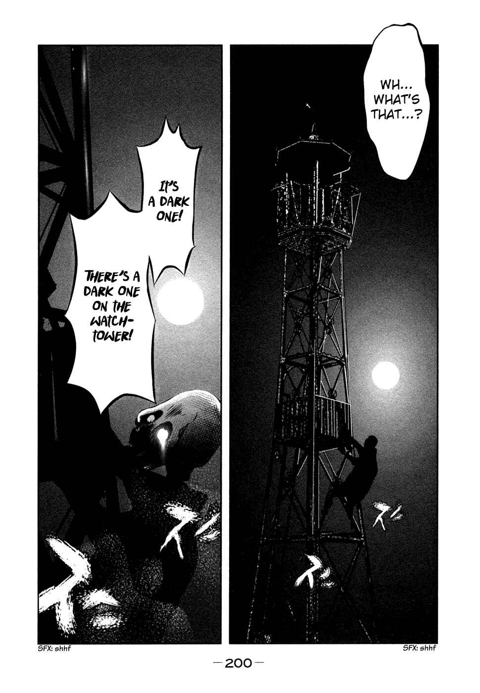 Page 15 Chapter 43 Why The Bell Tolls at Dusk