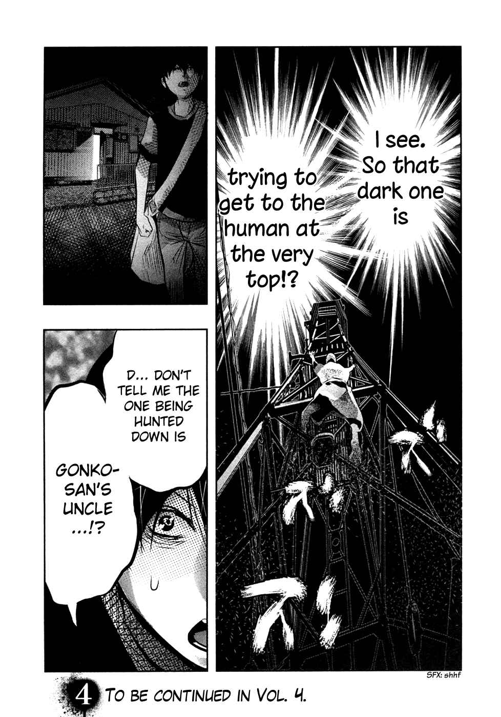 Page 17 Chapter 43 Why The Bell Tolls at Dusk