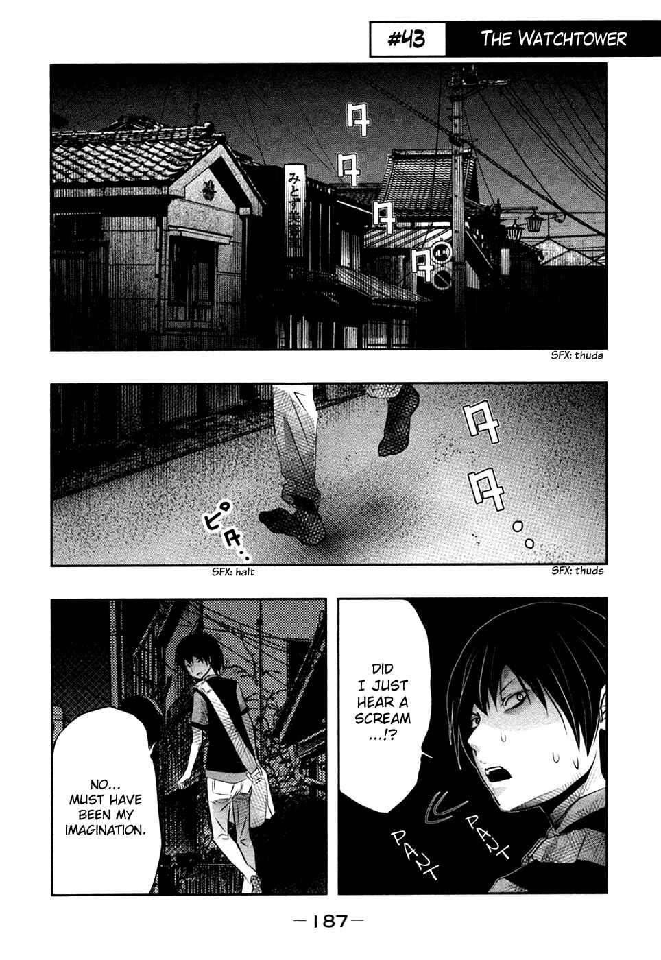 Page 2 Chapter 43 Why The Bell Tolls at Dusk