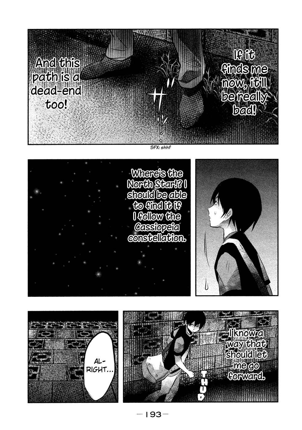 Page 8 Chapter 43 Why The Bell Tolls at Dusk