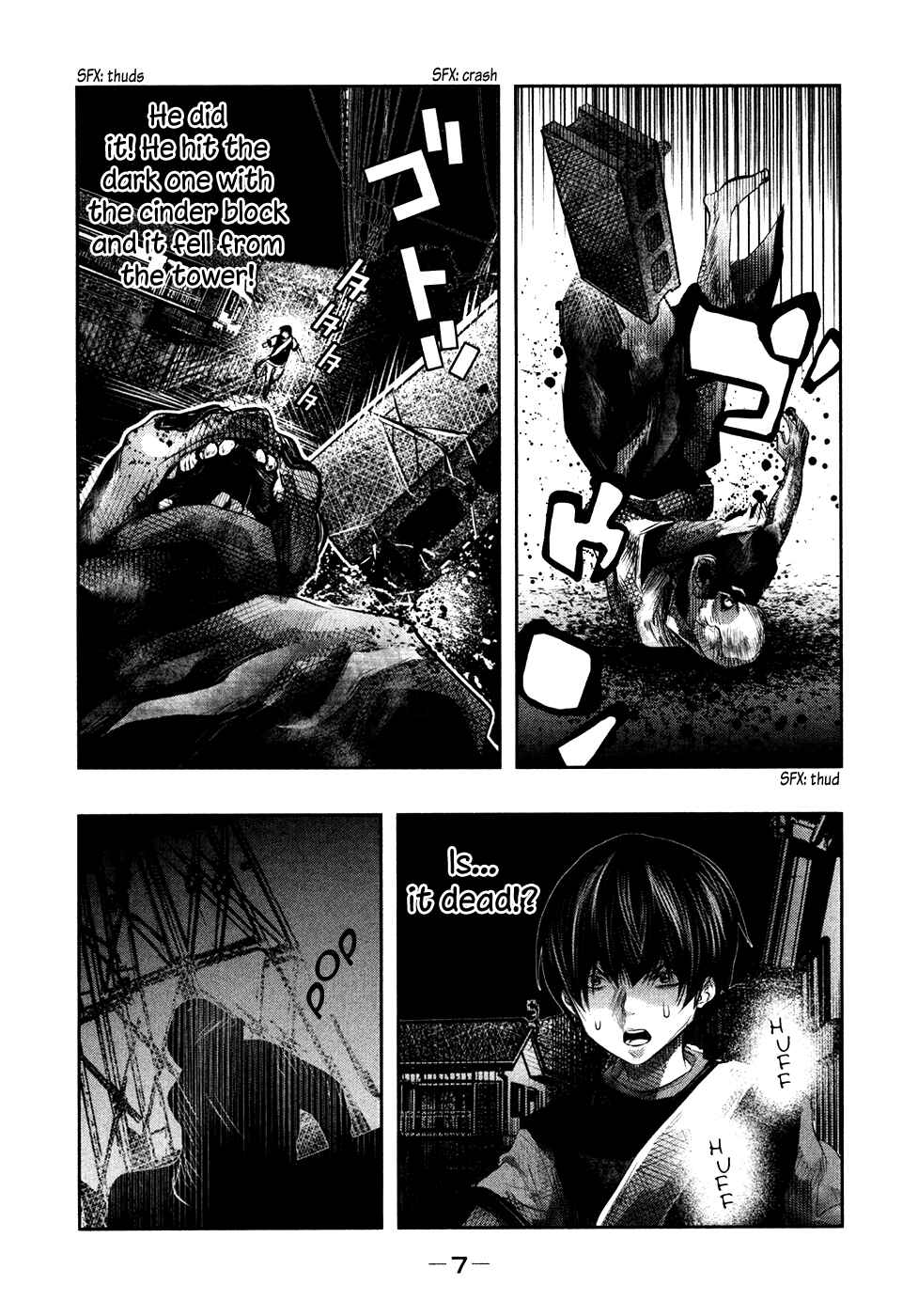 Page 10 Chapter 44 Why The Bell Tolls at Dusk