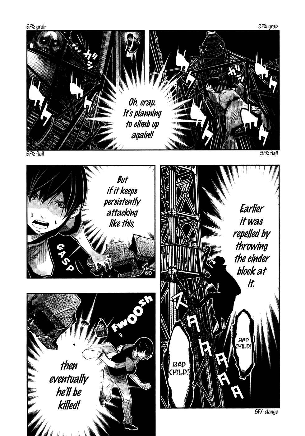 Page 12 Chapter 44 Why The Bell Tolls at Dusk
