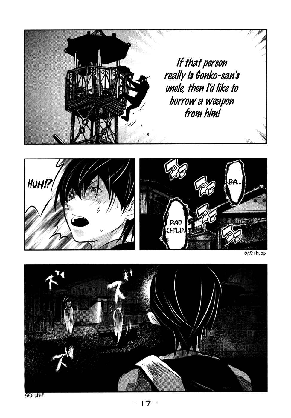 Page 20 Chapter 44 Why The Bell Tolls at Dusk