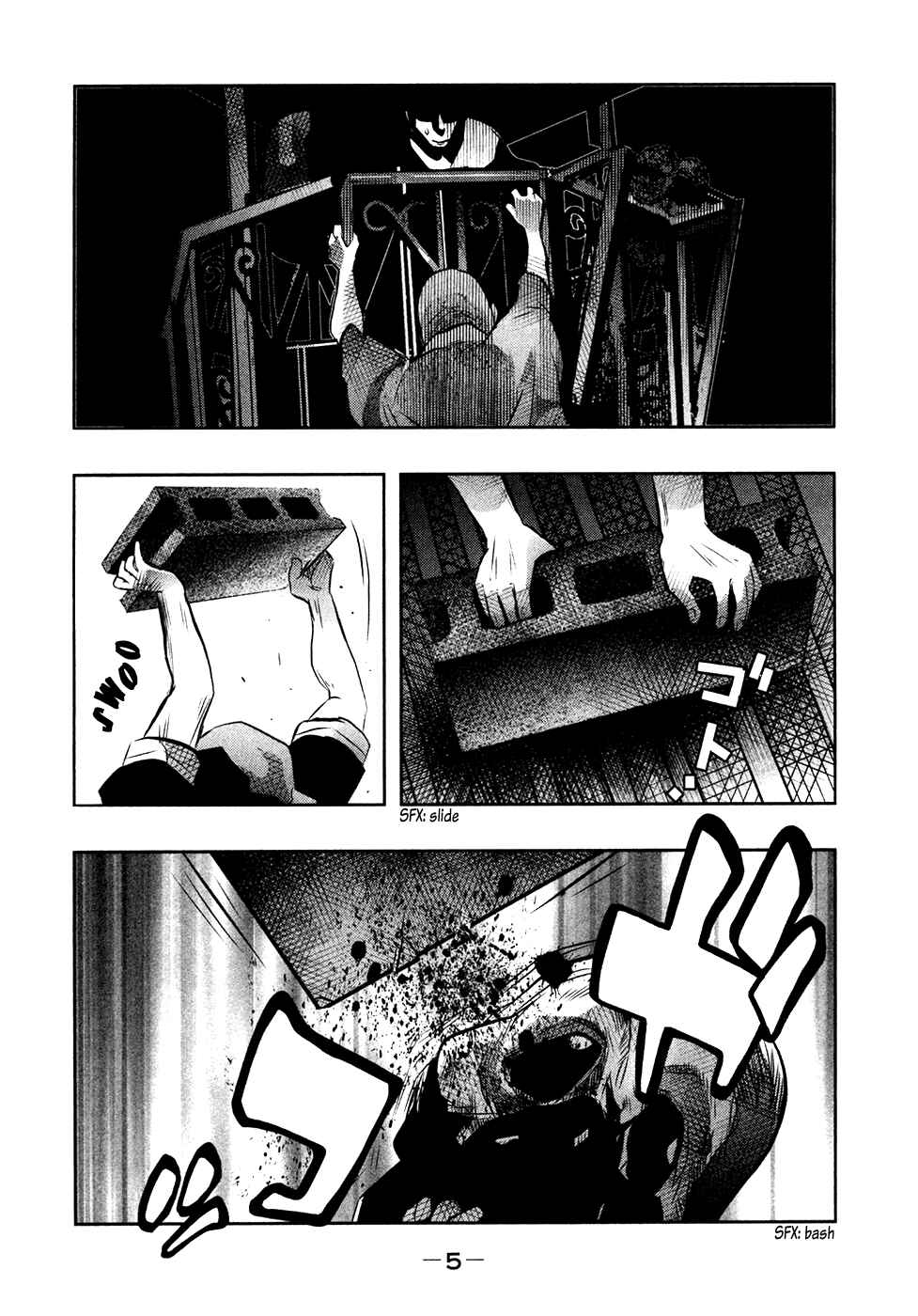 Page 8 Chapter 44 Why The Bell Tolls at Dusk