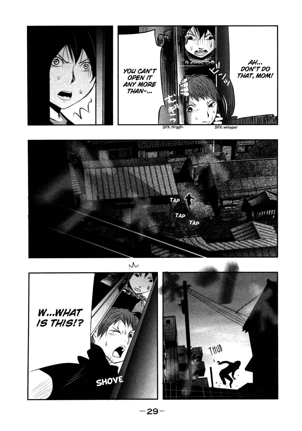 Page 15 Chapter 18 Why The Bell Tolls at Dusk