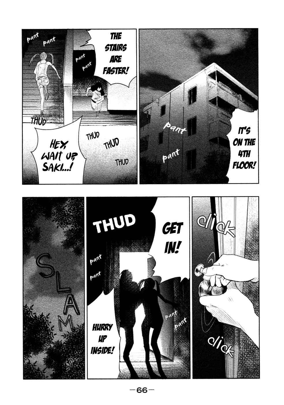 Page 11 Chapter 3 Why The Bell Tolls at Dusk