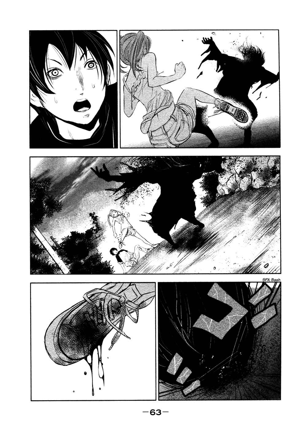 Page 8 Chapter 3 Why The Bell Tolls at Dusk