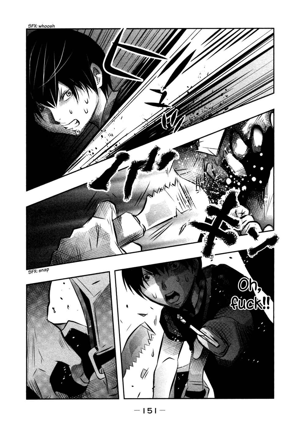 Page 10 Chapter 40 Why The Bell Tolls at Dusk