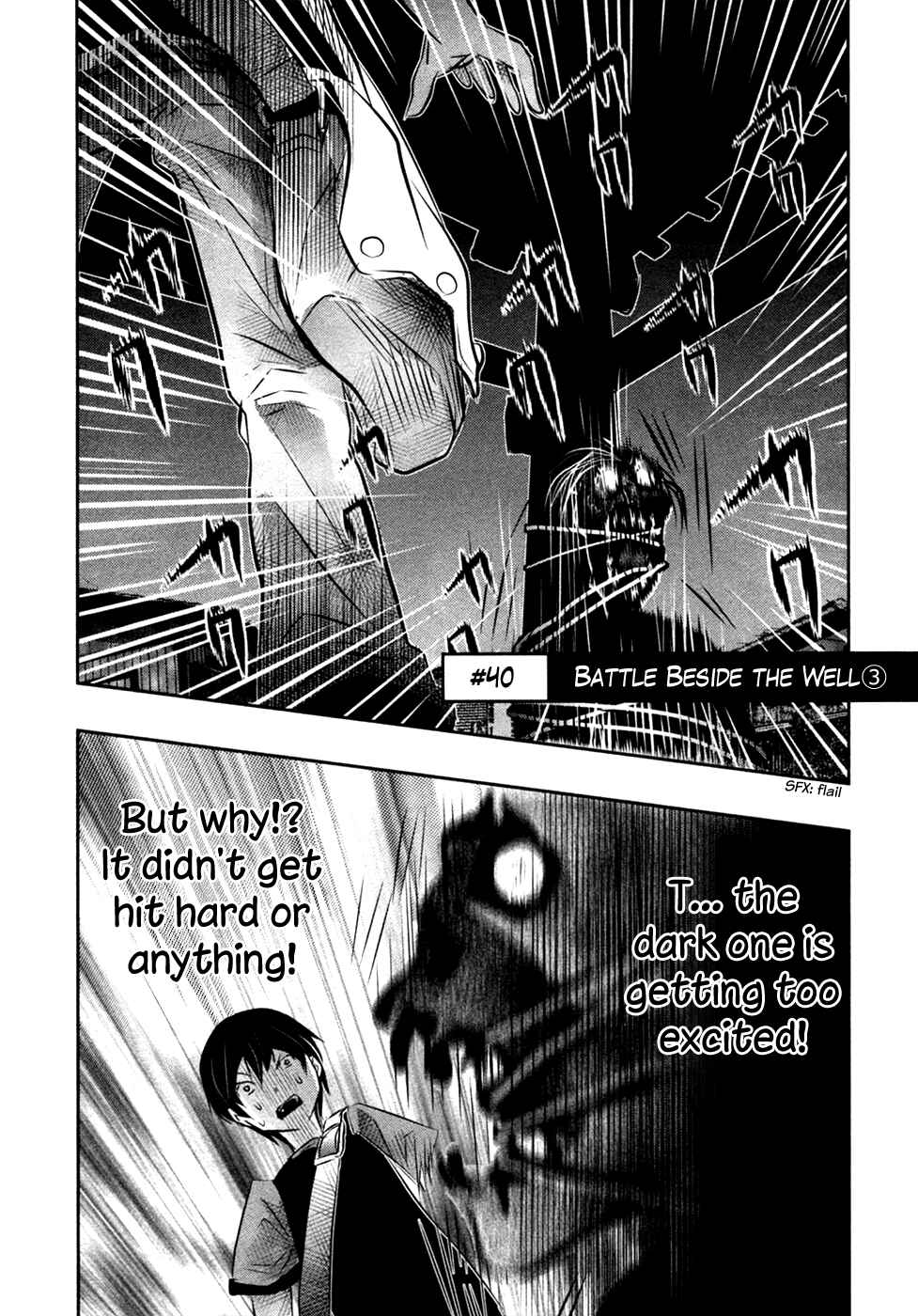 Page 2 Chapter 40 Why The Bell Tolls at Dusk