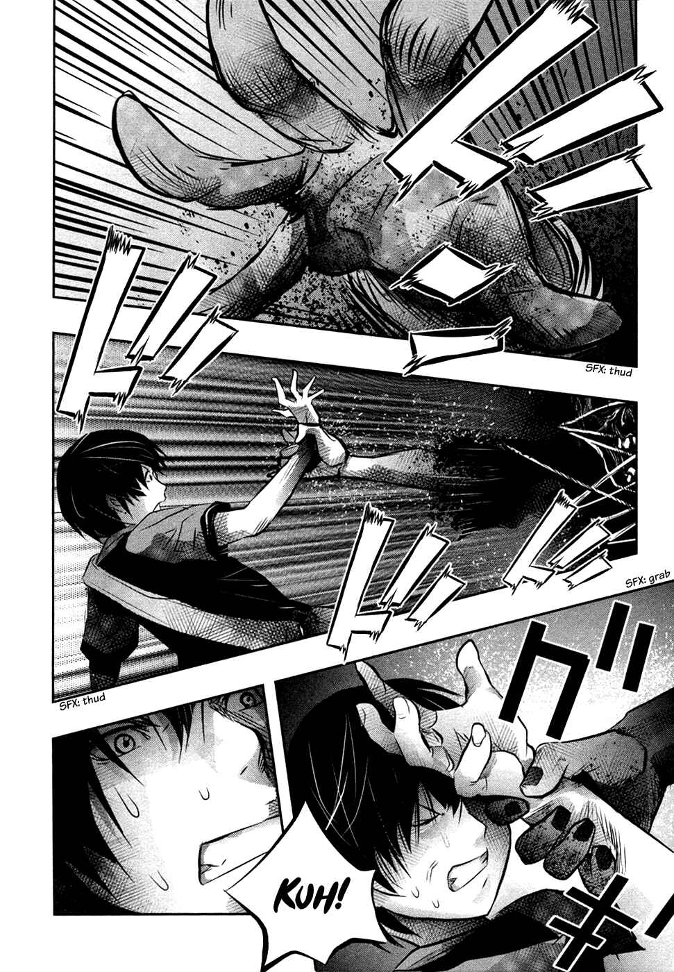 Page 3 Chapter 40 Why The Bell Tolls at Dusk