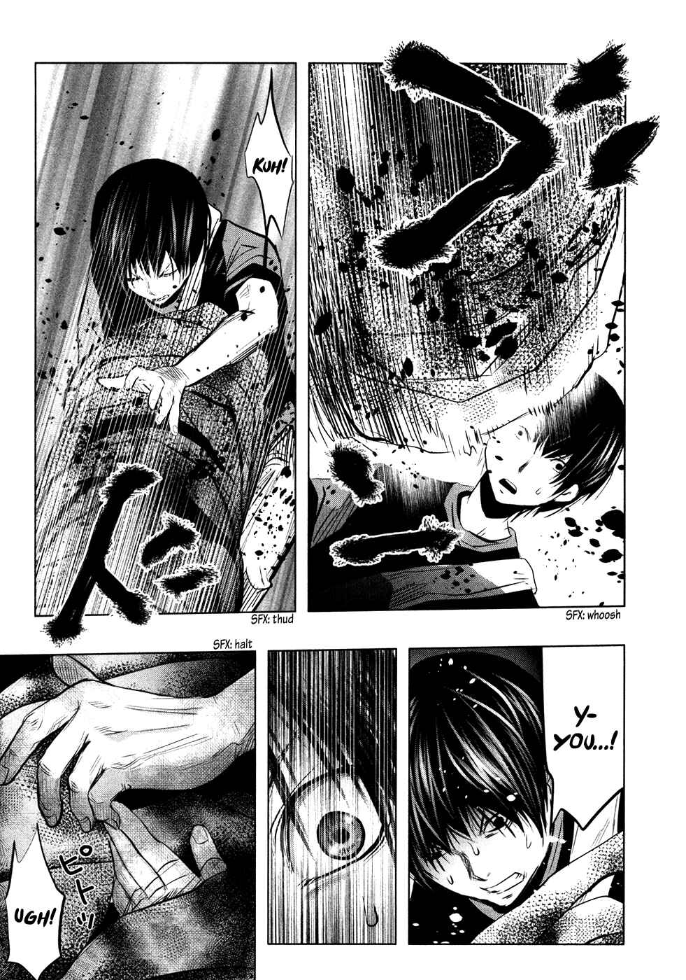 Page 12 Chapter 69 Why The Bell Tolls at Dusk