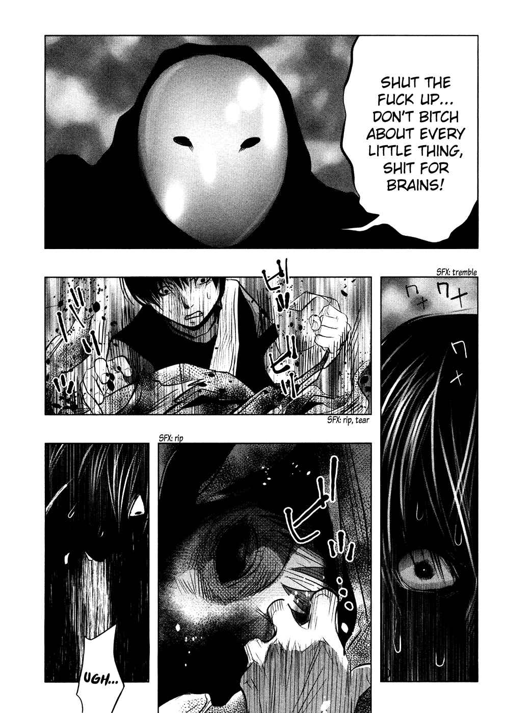 Page 15 Chapter 69 Why The Bell Tolls at Dusk