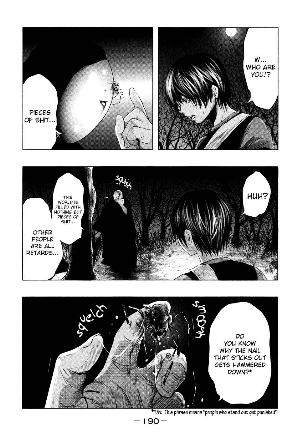 Page 3 Chapter 69 Why The Bell Tolls at Dusk