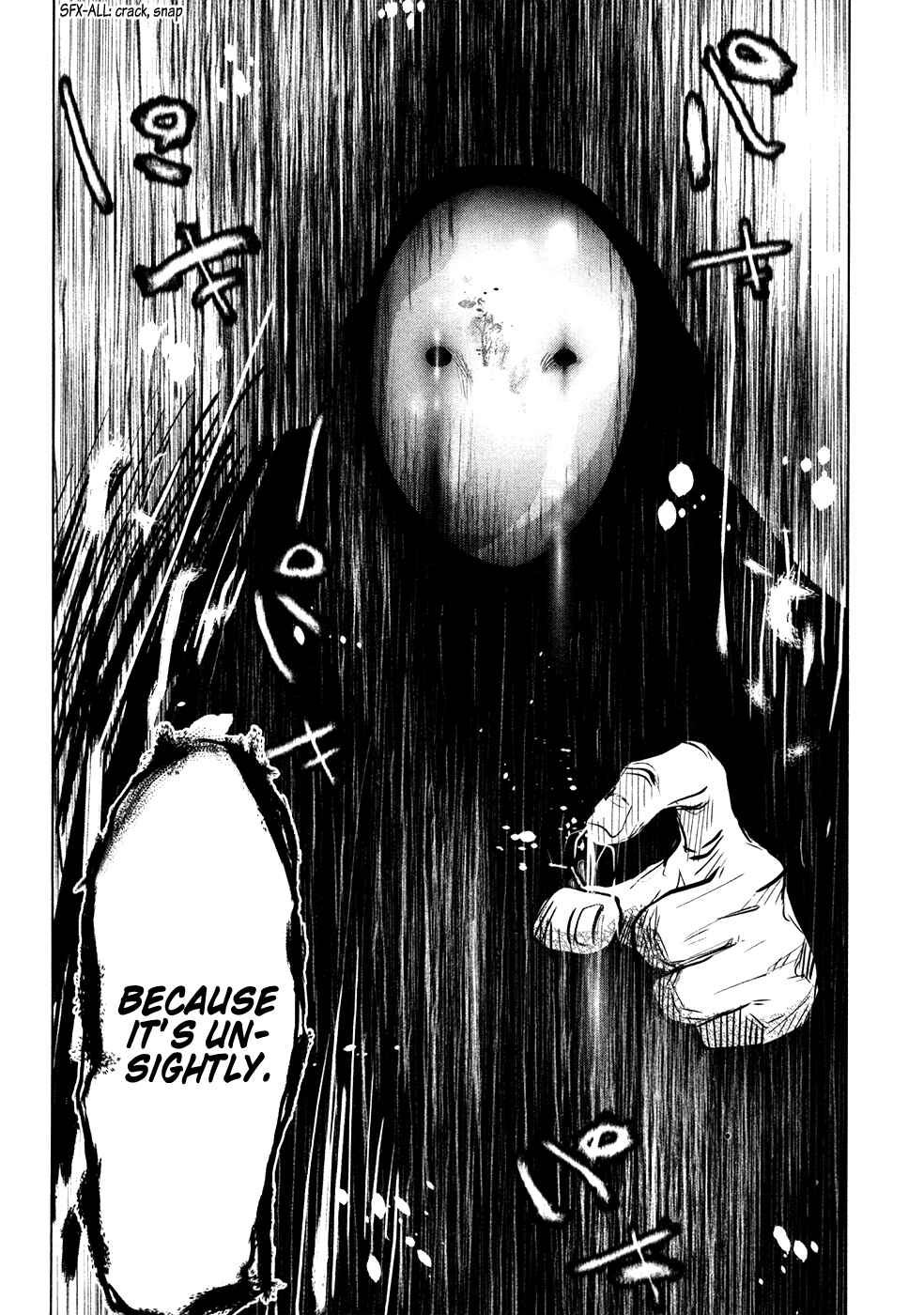 Page 4 Chapter 69 Why The Bell Tolls at Dusk