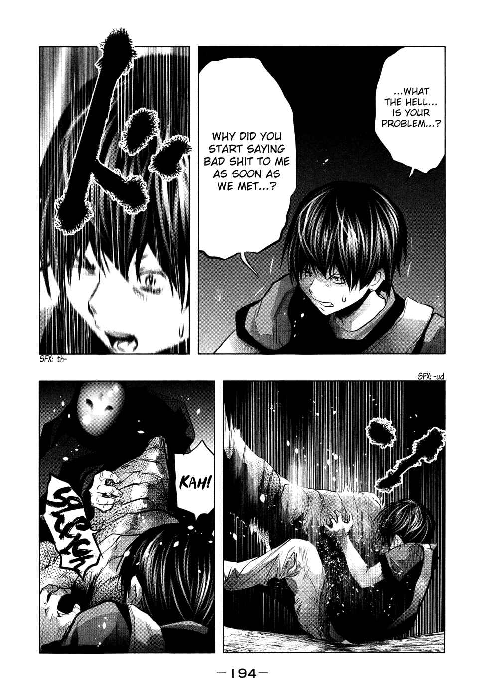 Page 7 Chapter 69 Why The Bell Tolls at Dusk