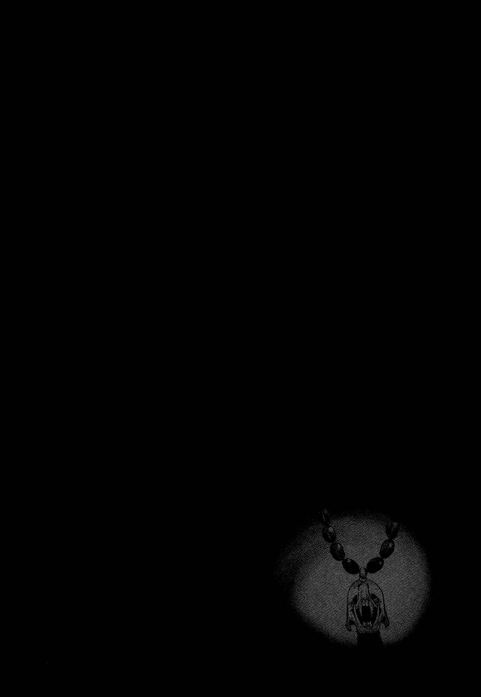 Page 13 Chapter 34 Why The Bell Tolls at Dusk