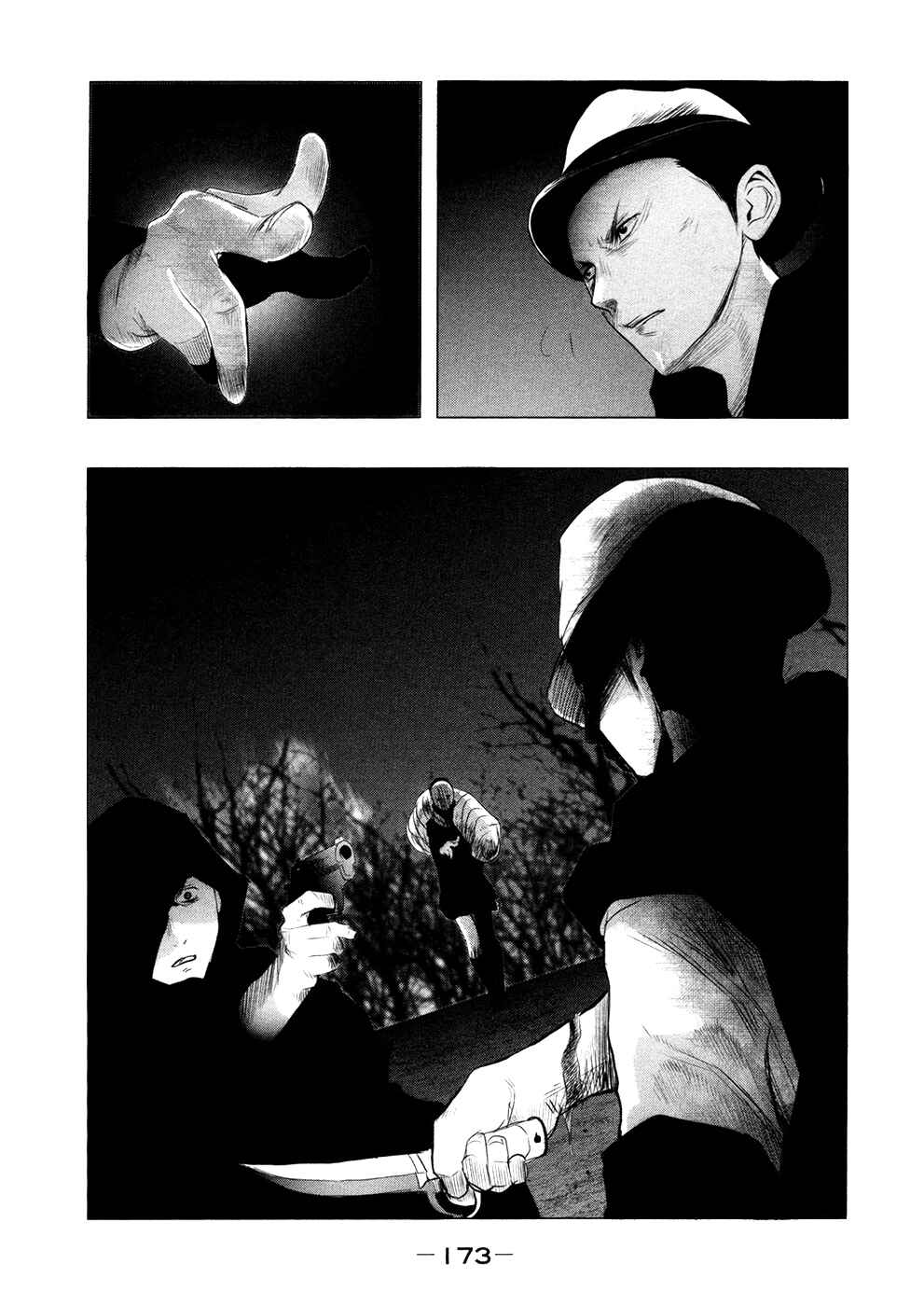 Page 15 Chapter 81 Why The Bell Tolls at Dusk