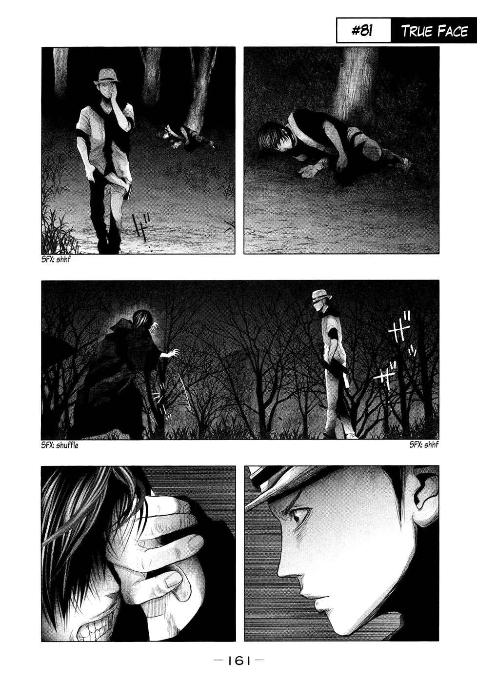 Page 3 Chapter 81 Why The Bell Tolls at Dusk