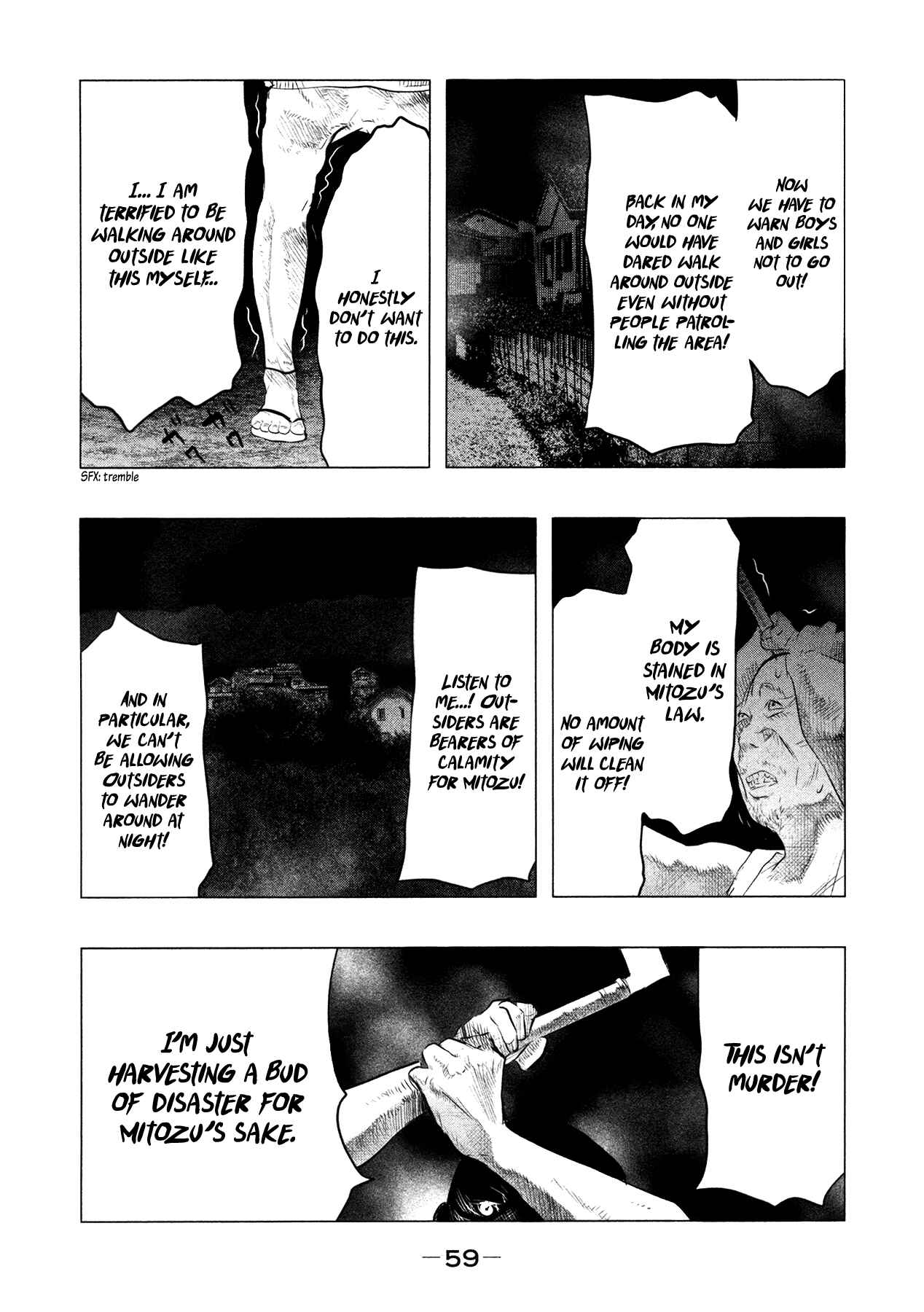 Page 12 Chapter 87 Why The Bell Tolls at Dusk