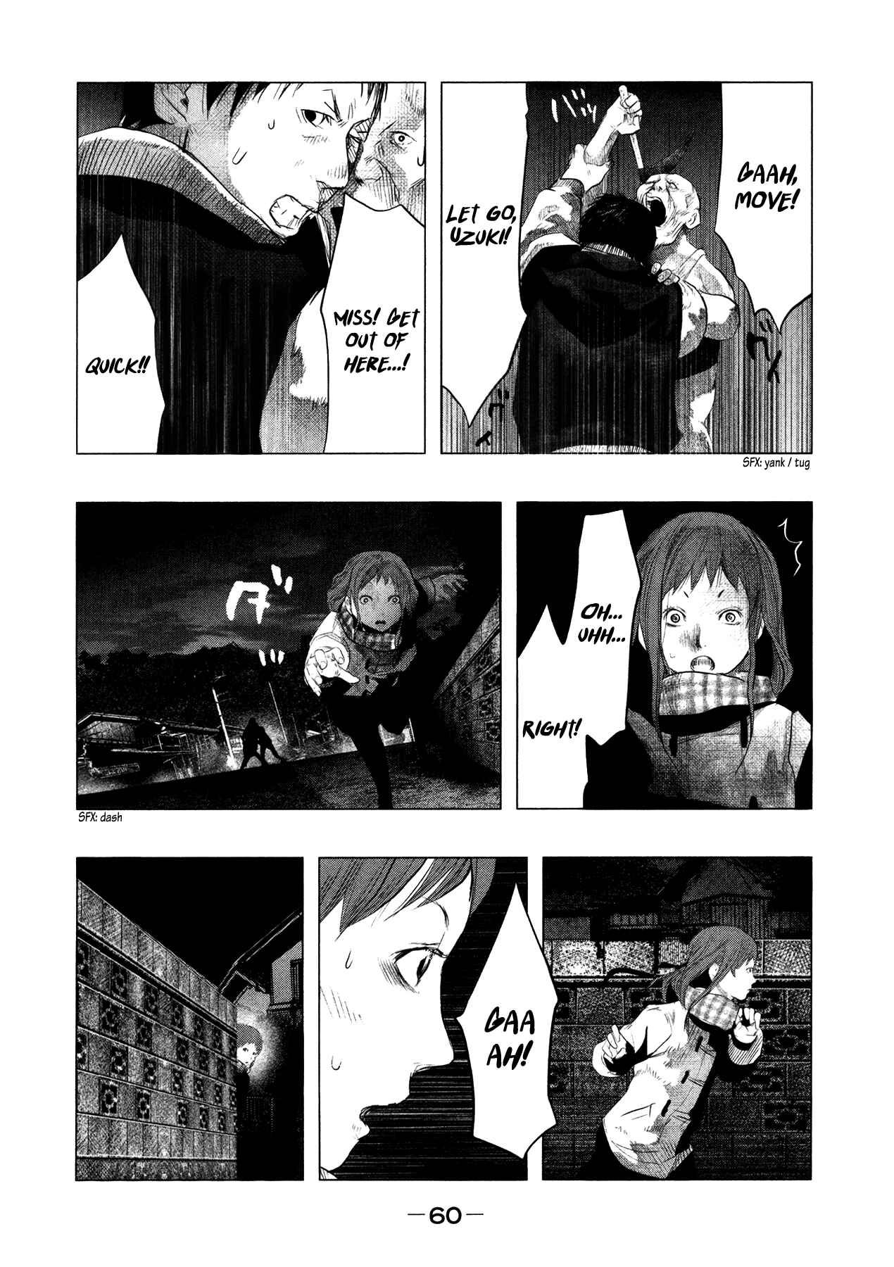 Page 13 Chapter 87 Why The Bell Tolls at Dusk