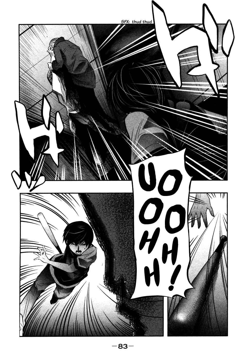 Page 11 Chapter 22 Why The Bell Tolls at Dusk