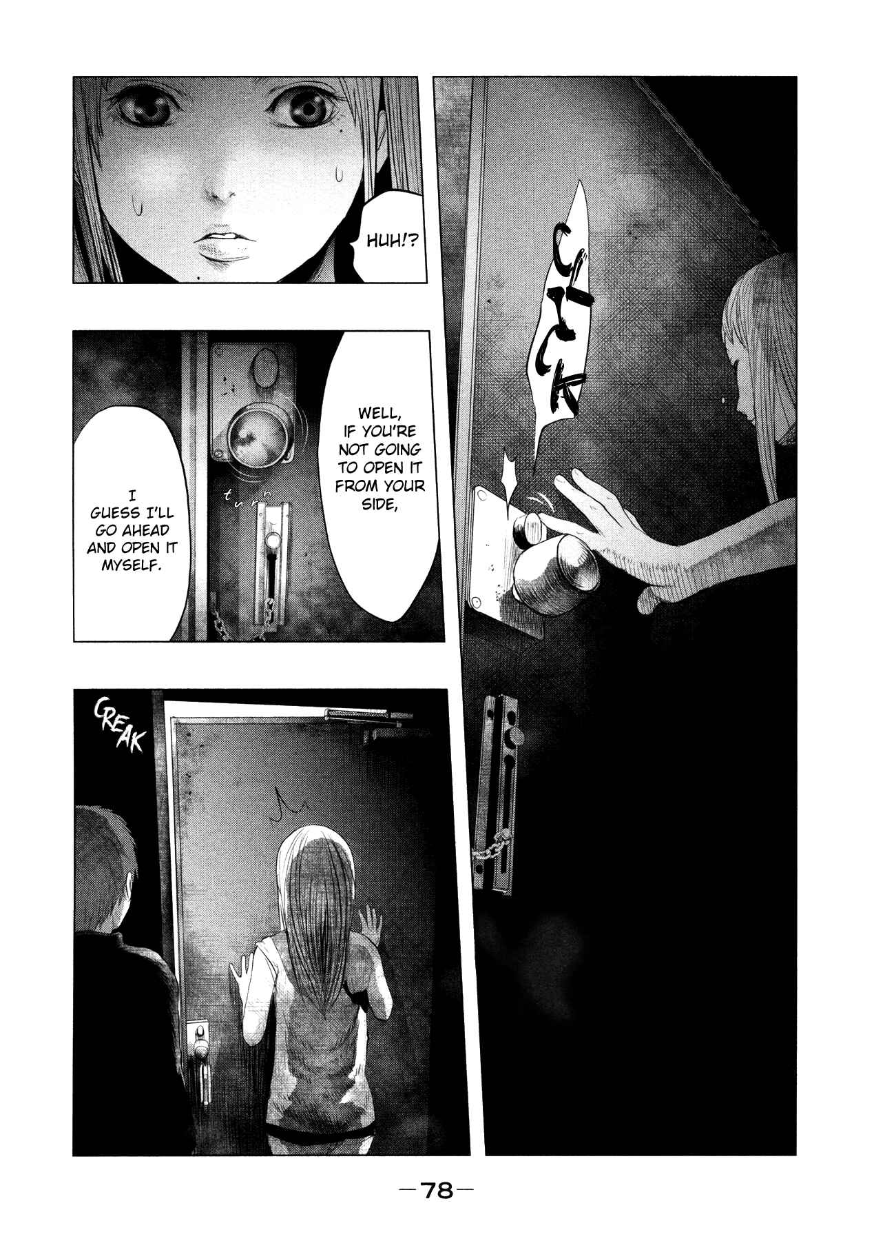 Page 3 Chapter 89 Why The Bell Tolls at Dusk