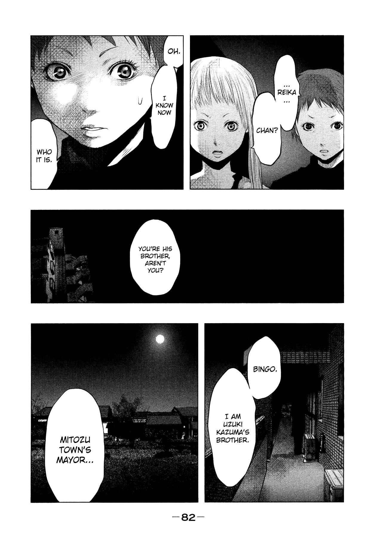 Page 7 Chapter 89 Why The Bell Tolls at Dusk