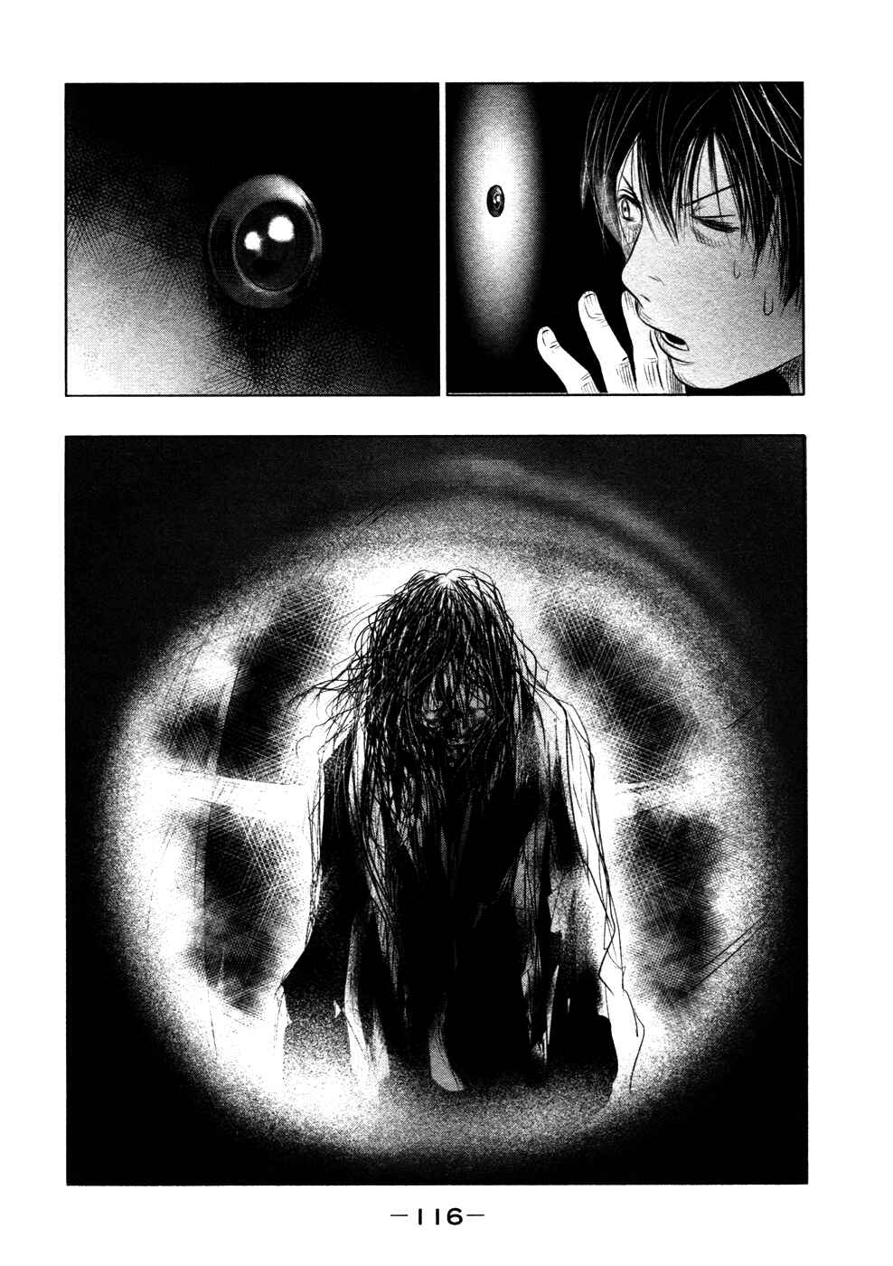 Page 12 Chapter 7 Why The Bell Tolls at Dusk