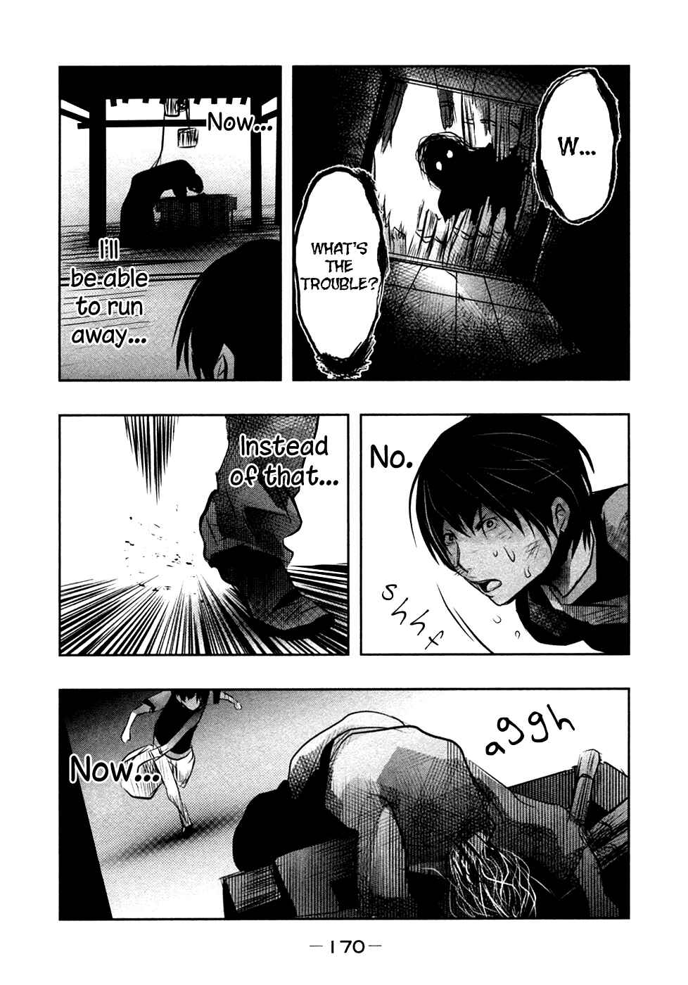 Page 15 Chapter 41 Why The Bell Tolls at Dusk