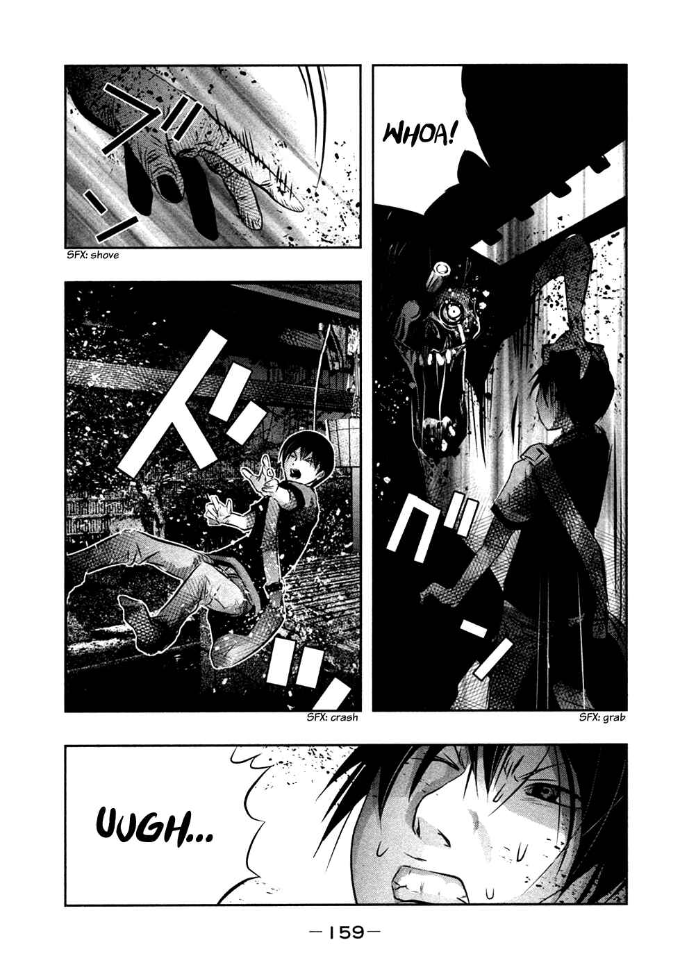 Page 4 Chapter 41 Why The Bell Tolls at Dusk