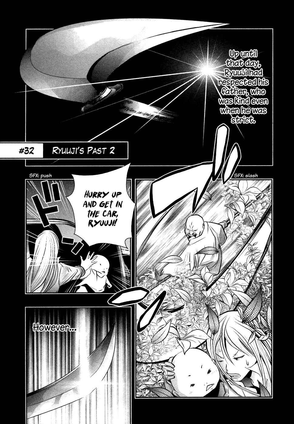 Page 2 Chapter 32 Why The Bell Tolls at Dusk