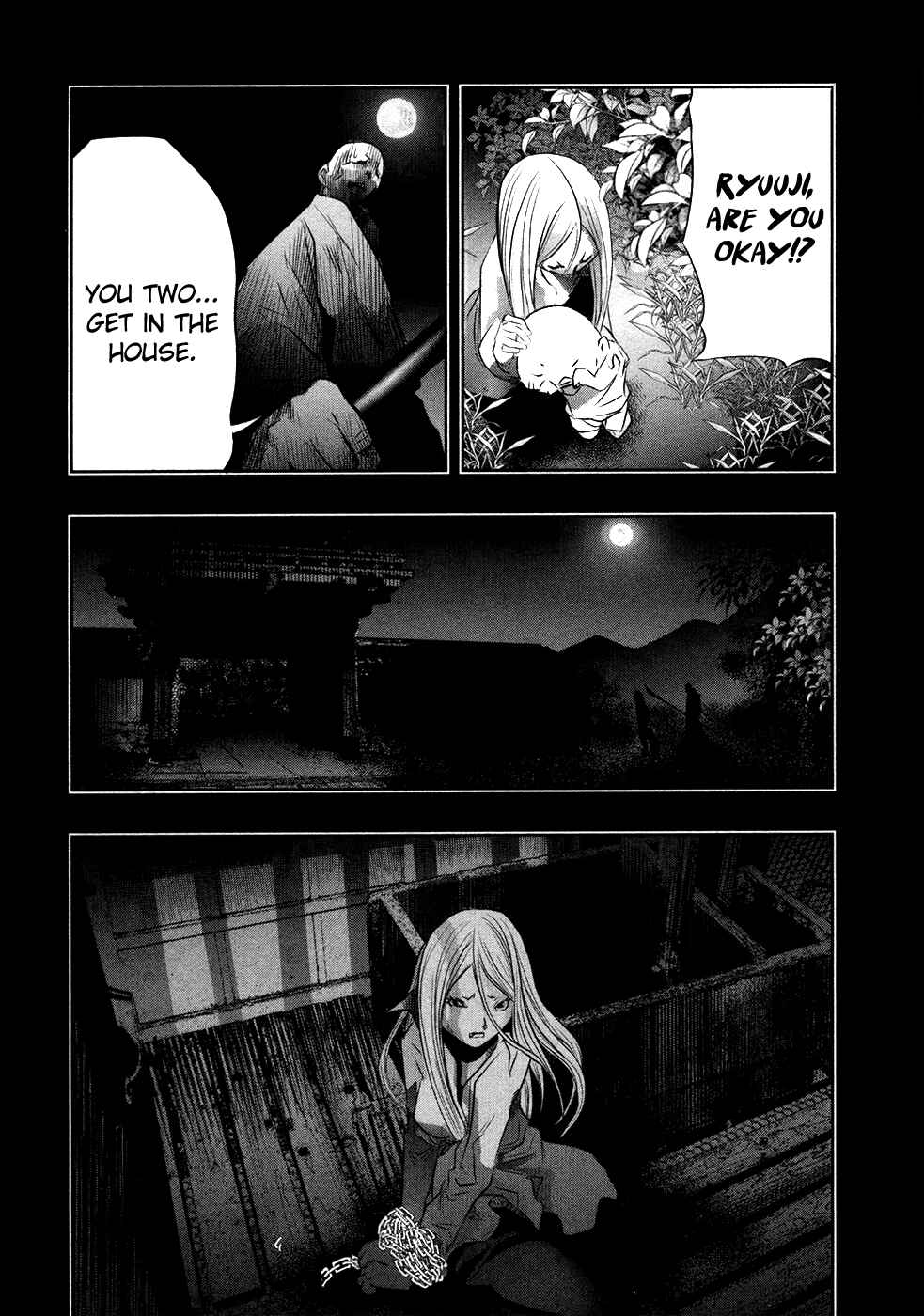 Page 5 Chapter 32 Why The Bell Tolls at Dusk