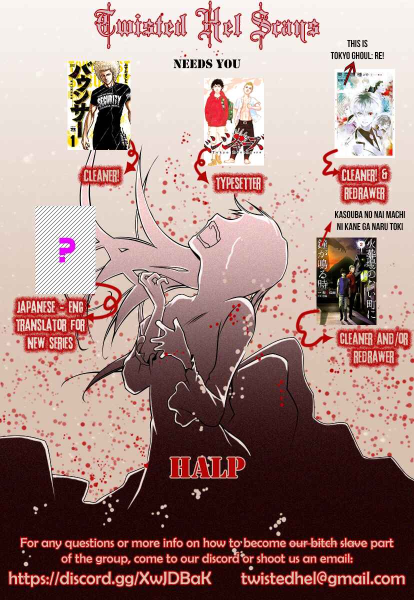 Page 1 Chapter 93 Why The Bell Tolls at Dusk