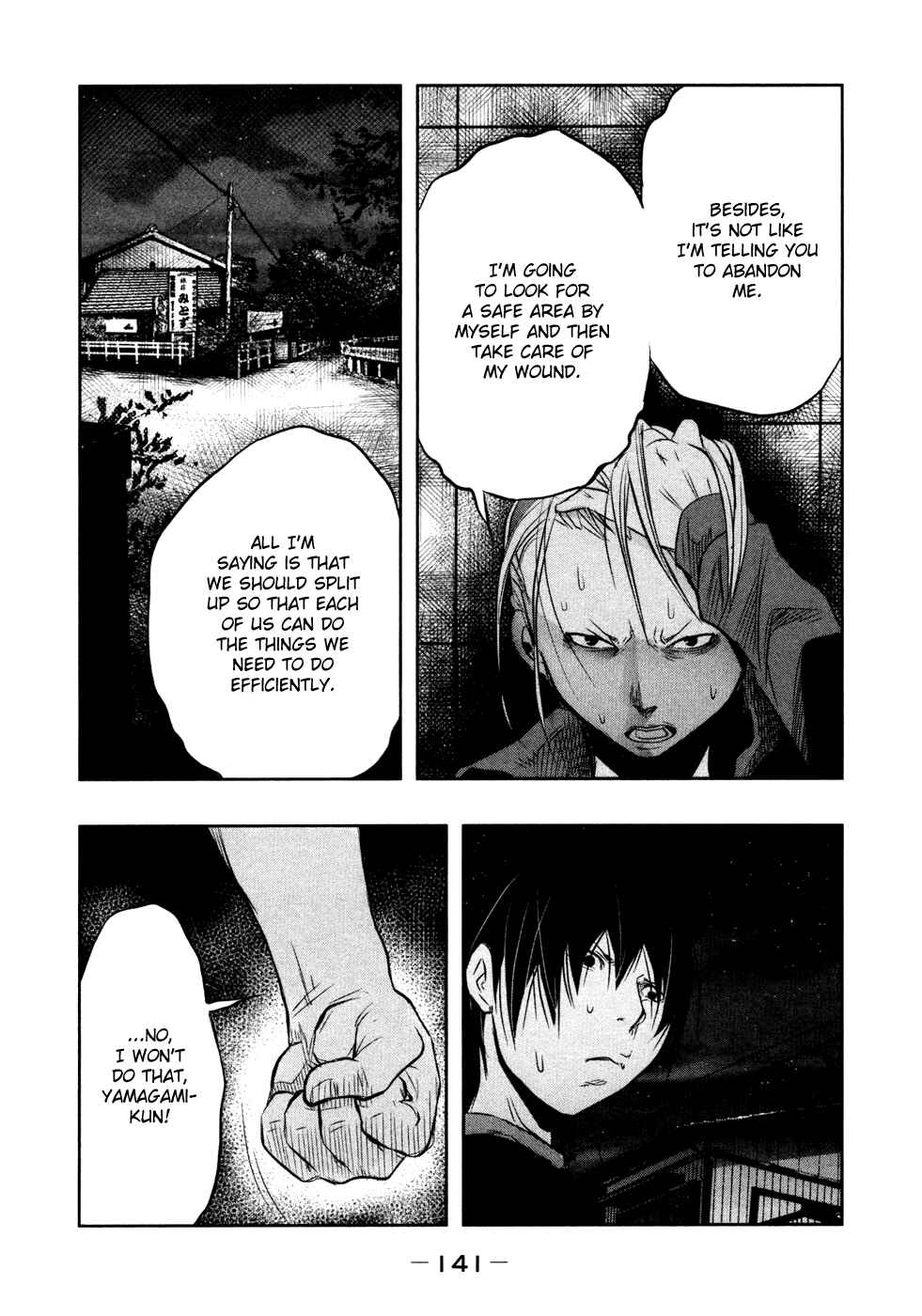 Page 10 Chapter 26 Why The Bell Tolls at Dusk