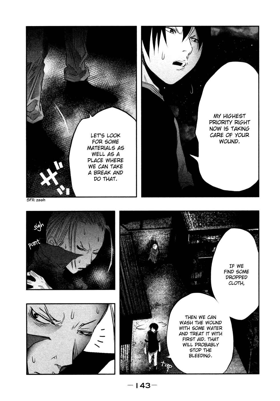 Page 12 Chapter 26 Why The Bell Tolls at Dusk