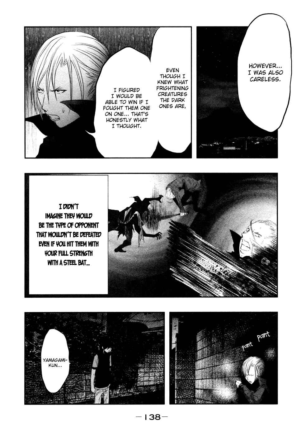 Page 7 Chapter 26 Why The Bell Tolls at Dusk