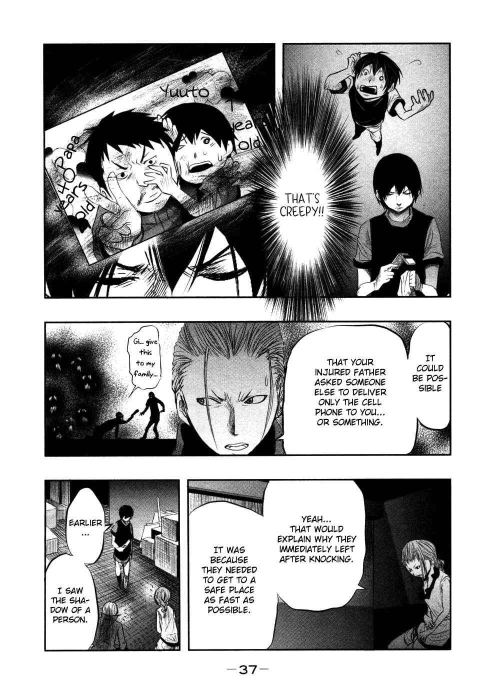 Page 9 Chapter 19 Why The Bell Tolls at Dusk
